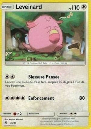 Chansey, McDonald's Collection 2018 (France), 36/40